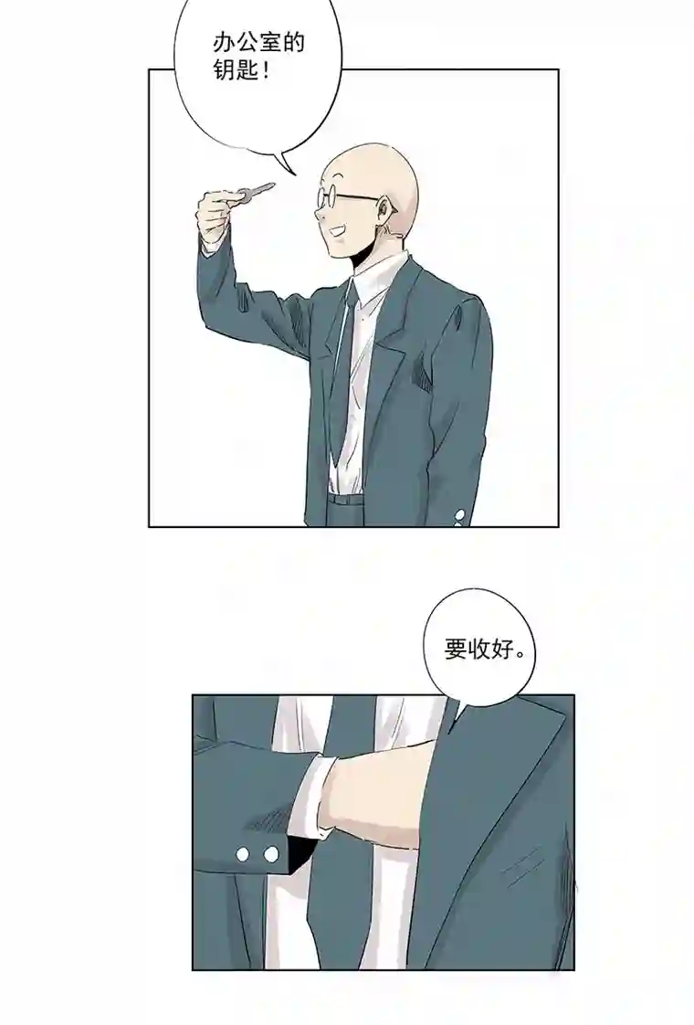 神之一脚新春特别篇：新春贺图