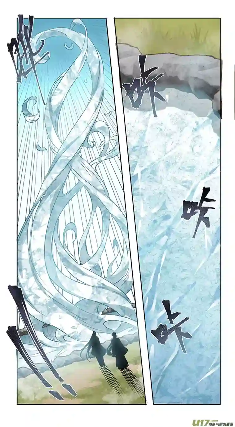 妙手仙丹249第三十四章046