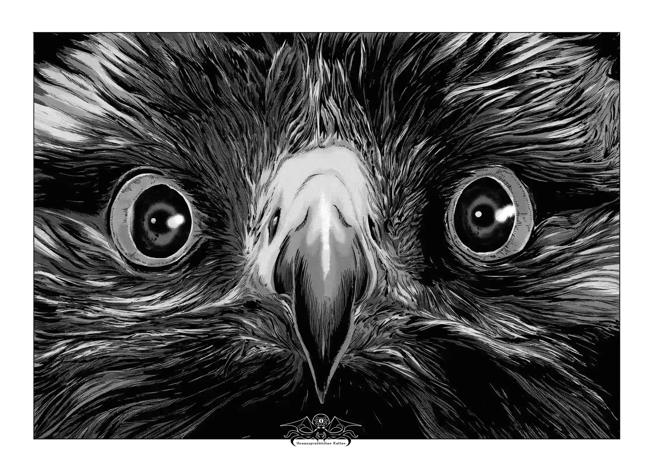 敦威治恐怖事件第04话