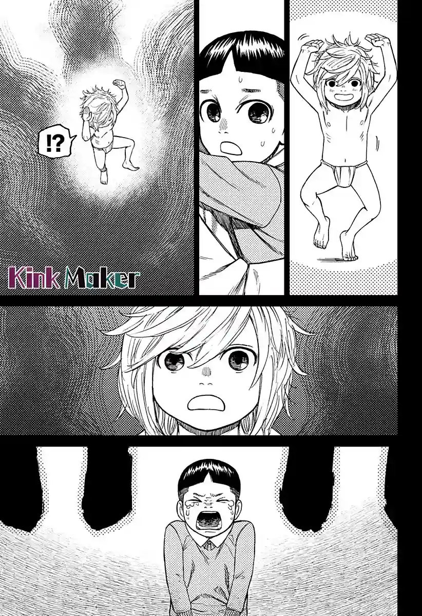 超自然武装噹哒噹第39话