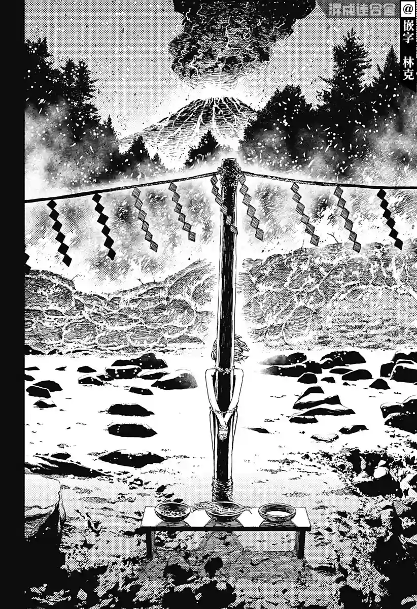 超自然武装噹哒噹第39话