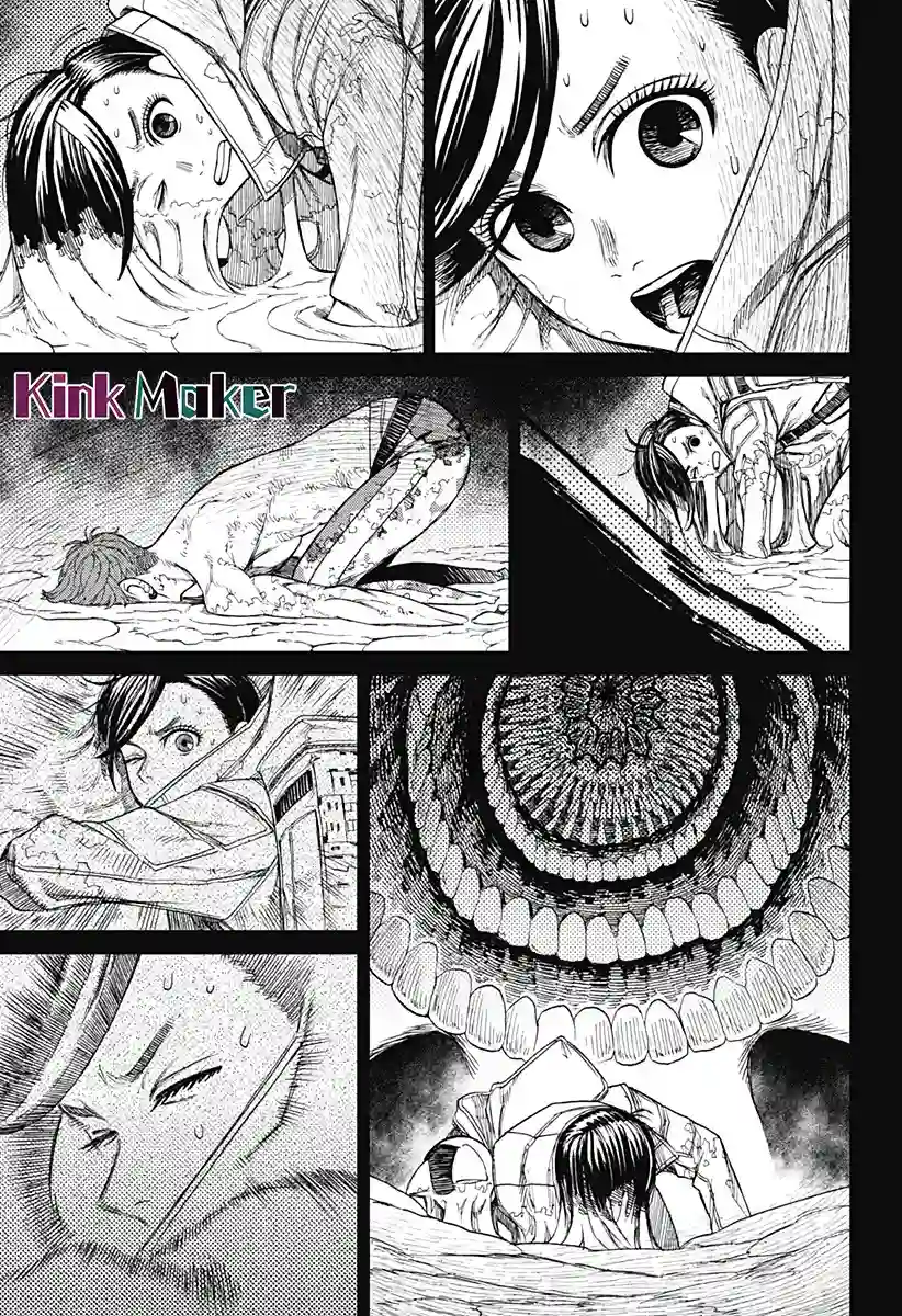 超自然武装噹哒噹第40话