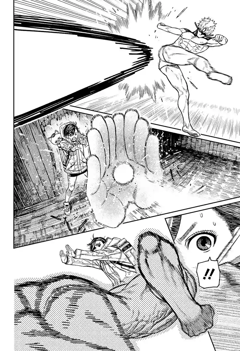 超自然武装噹哒噹第41话