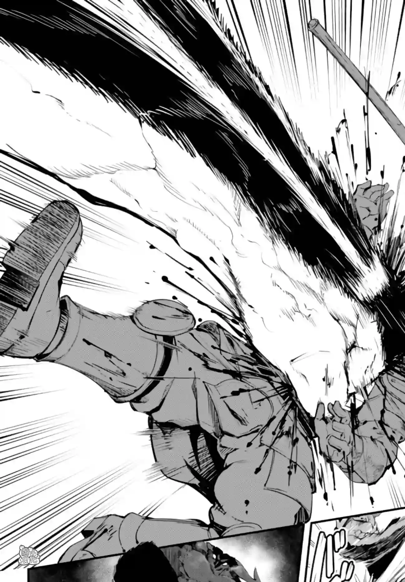 迷宫之王第07话