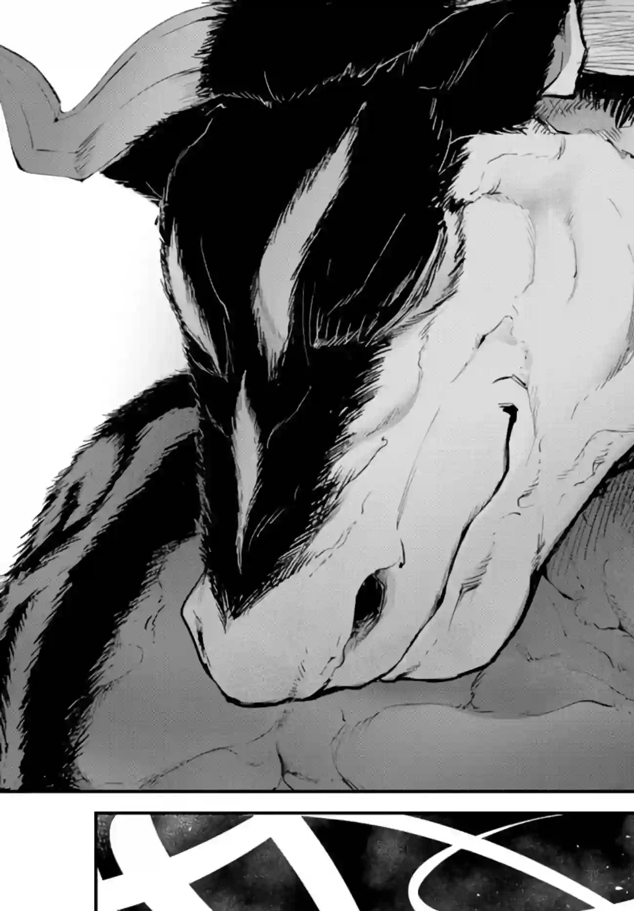 迷宫之王第07话