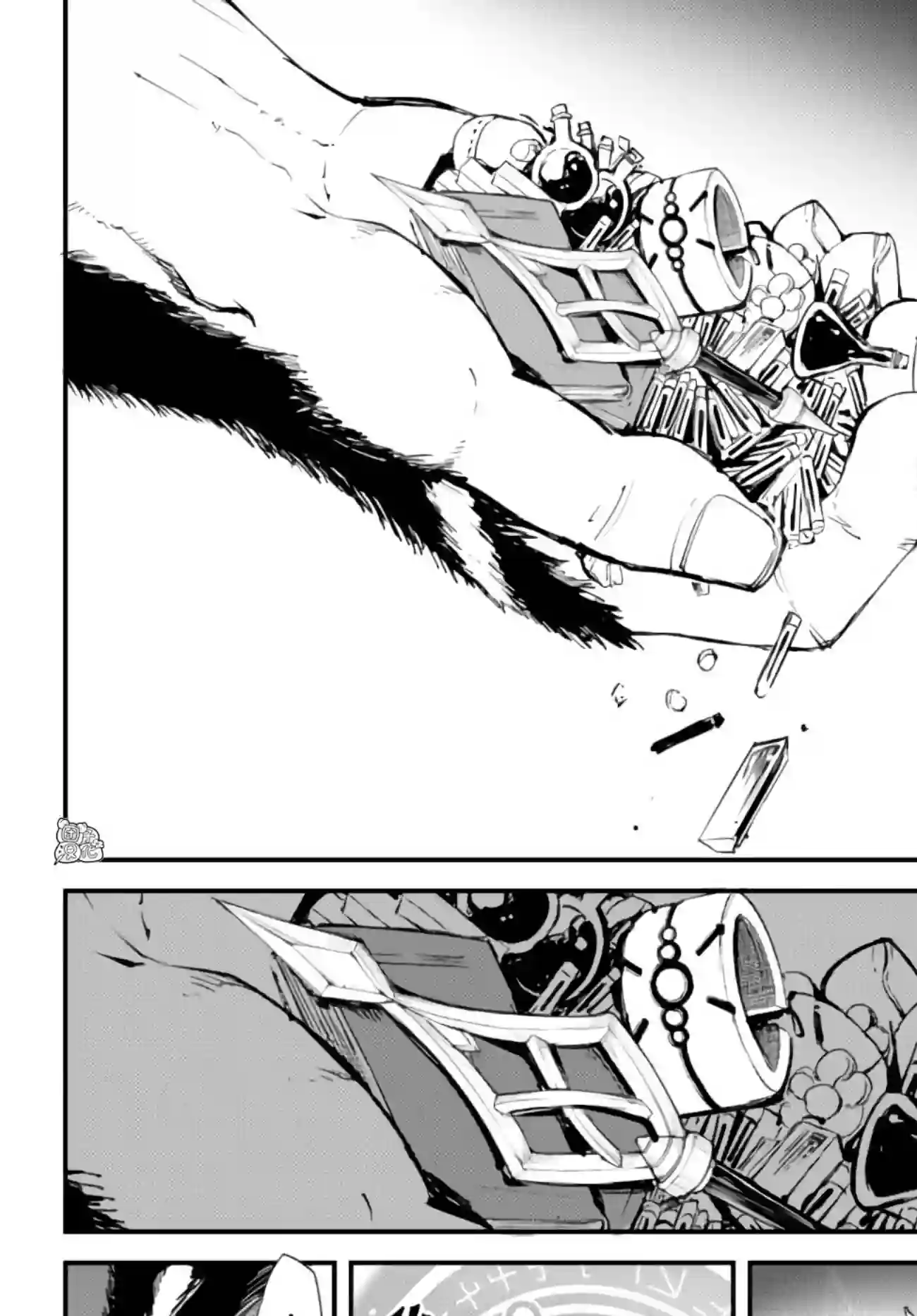 迷宫之王第07话