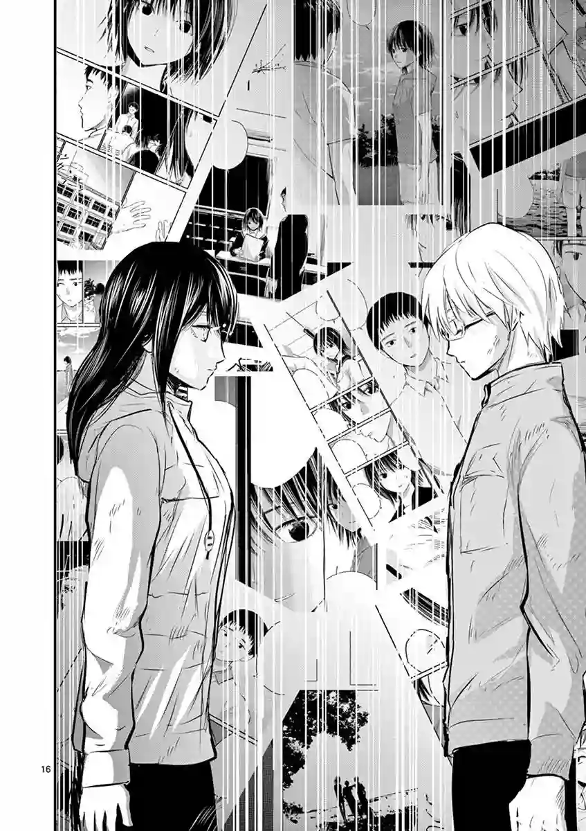 内藤死尸累累 灭杀死亡之路第34话