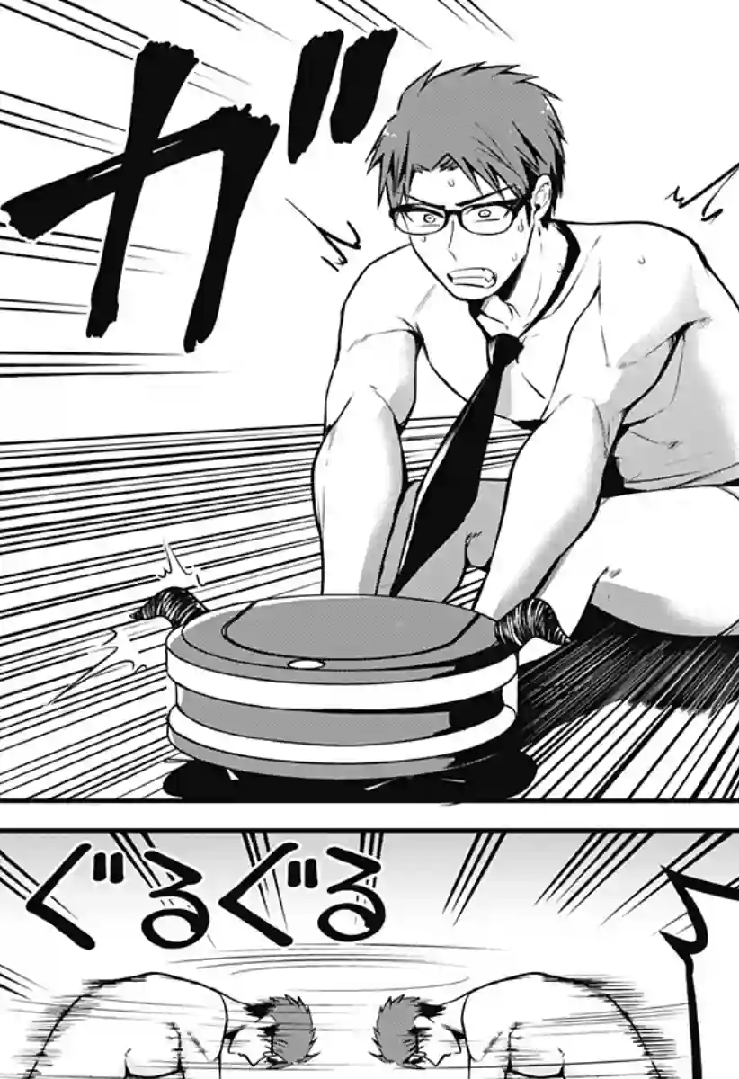 正经魅魔柊小姐第18话