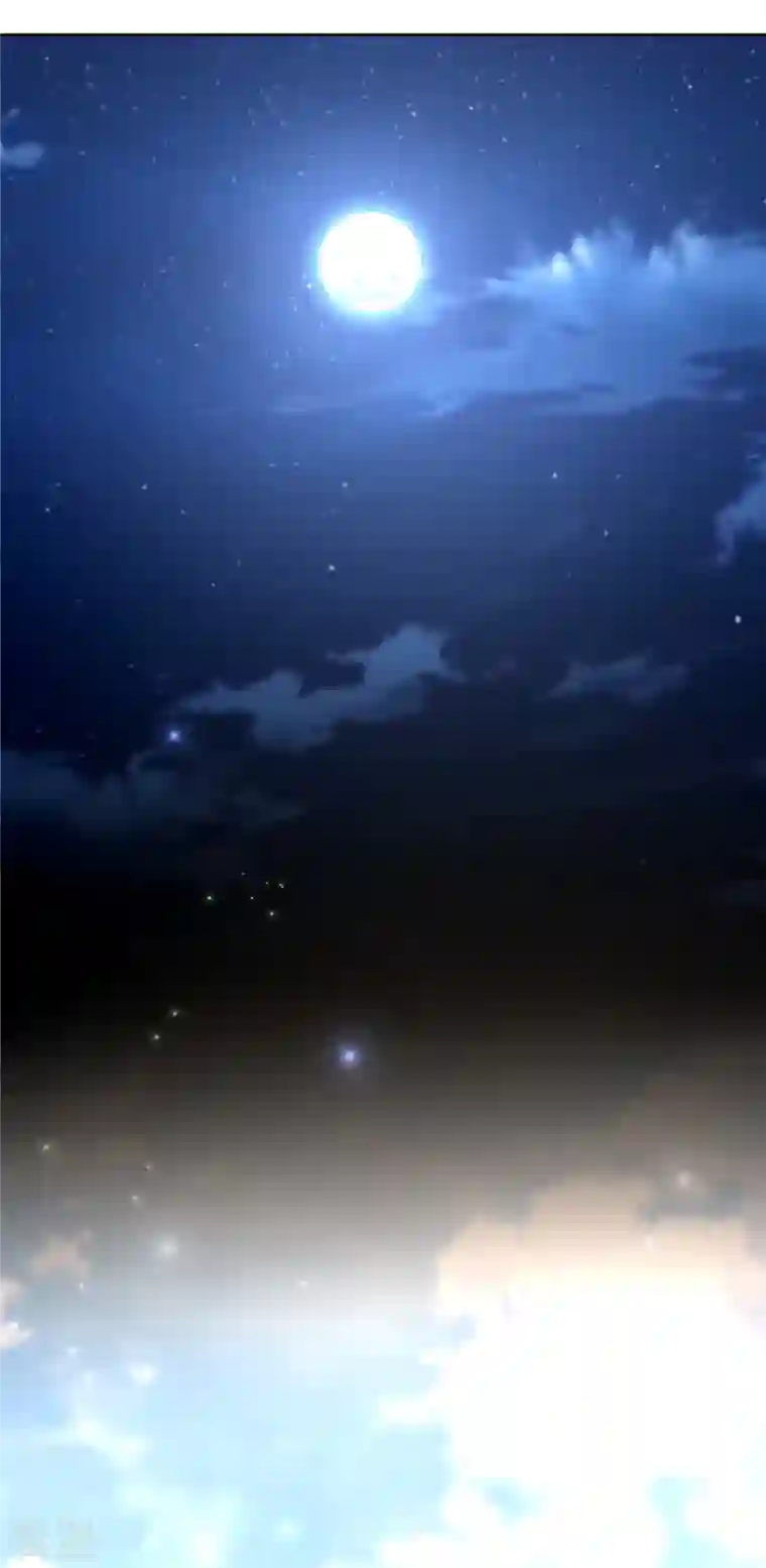 无限邮差第230话