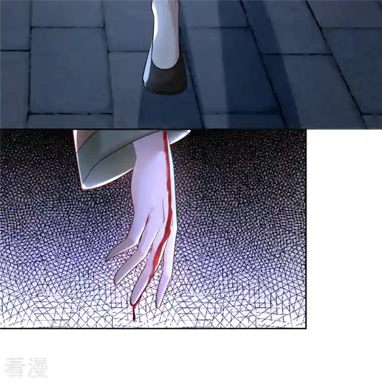 无限邮差第232话