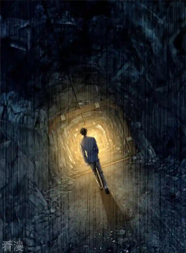 无限邮差第237话