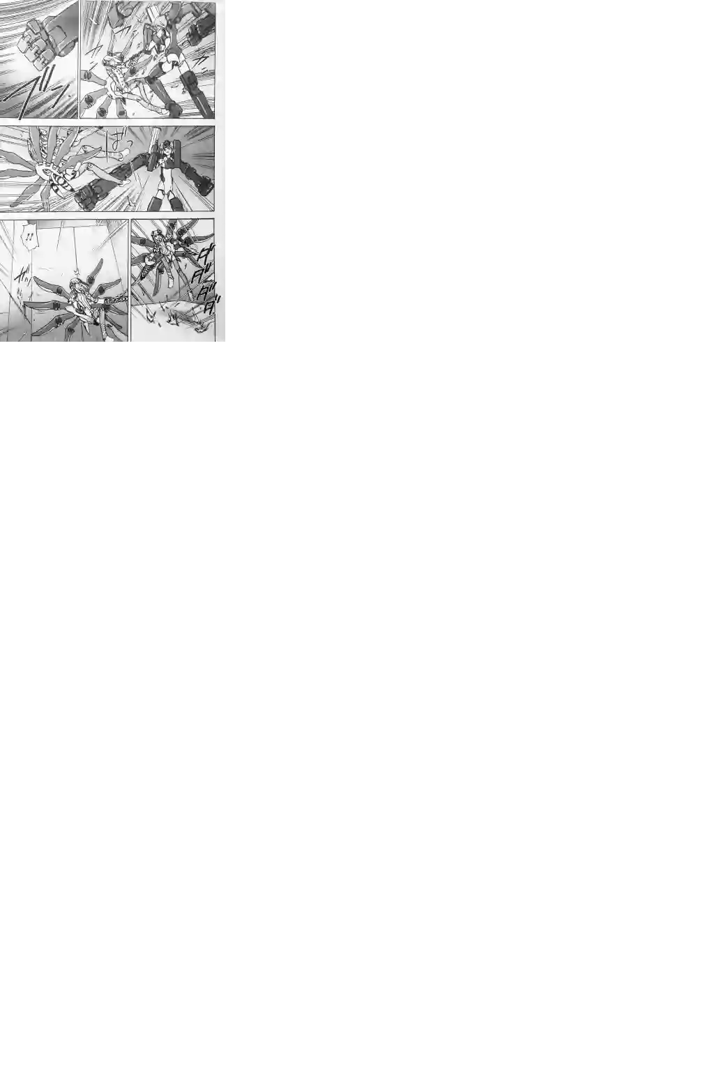 武装神姬ZERO第09话