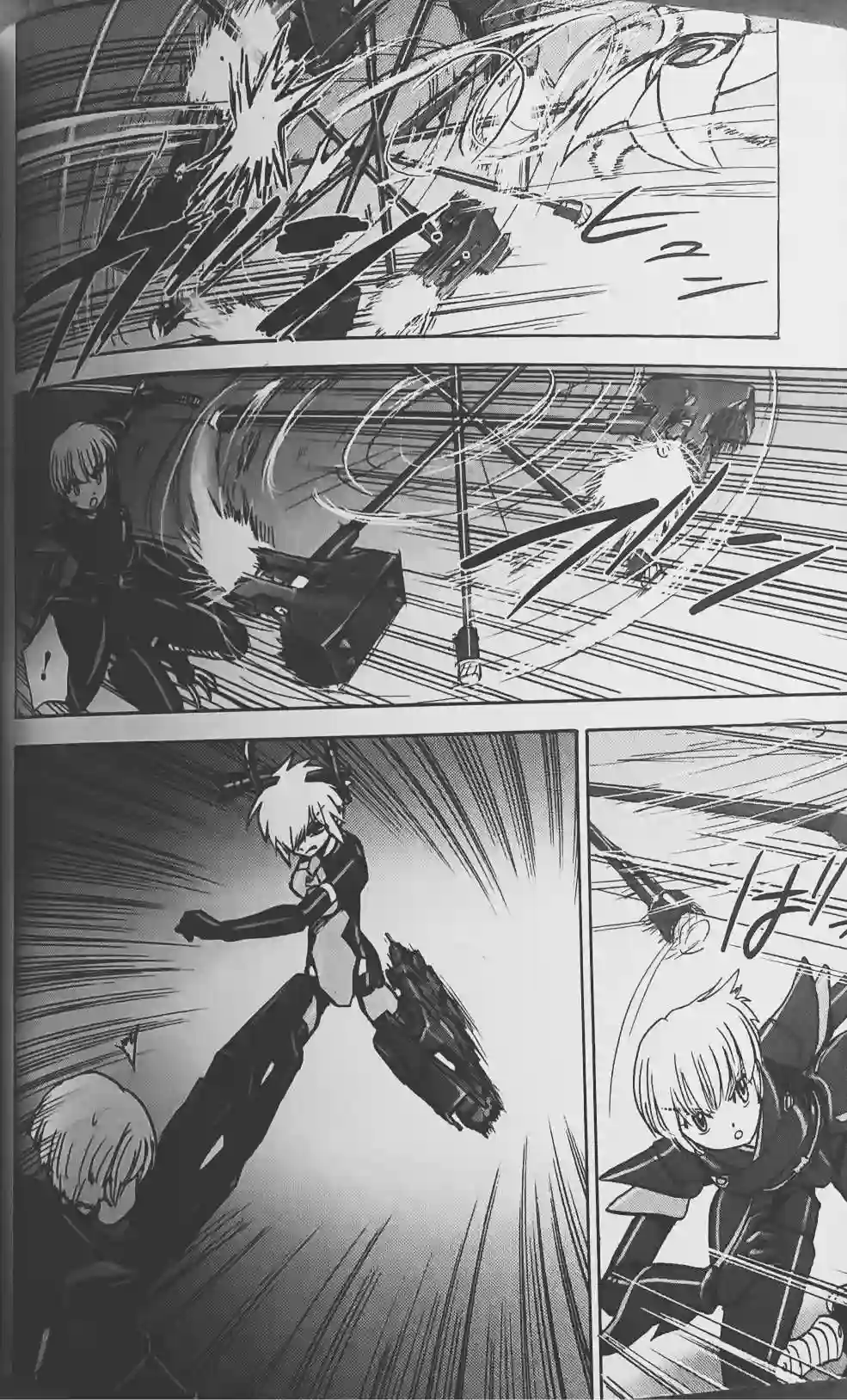 武装神姬ZERO第10话