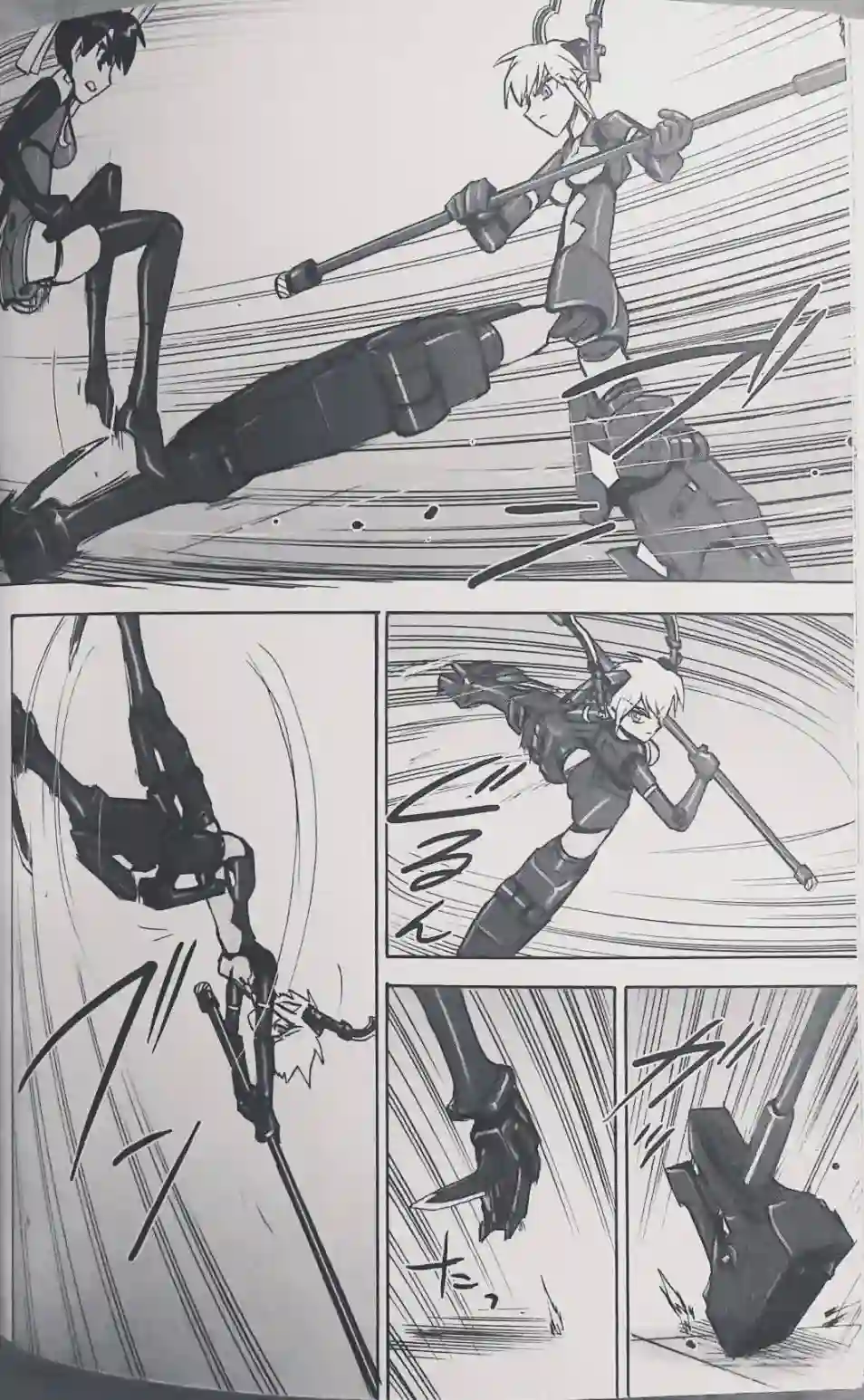 武装神姬ZERO第10话