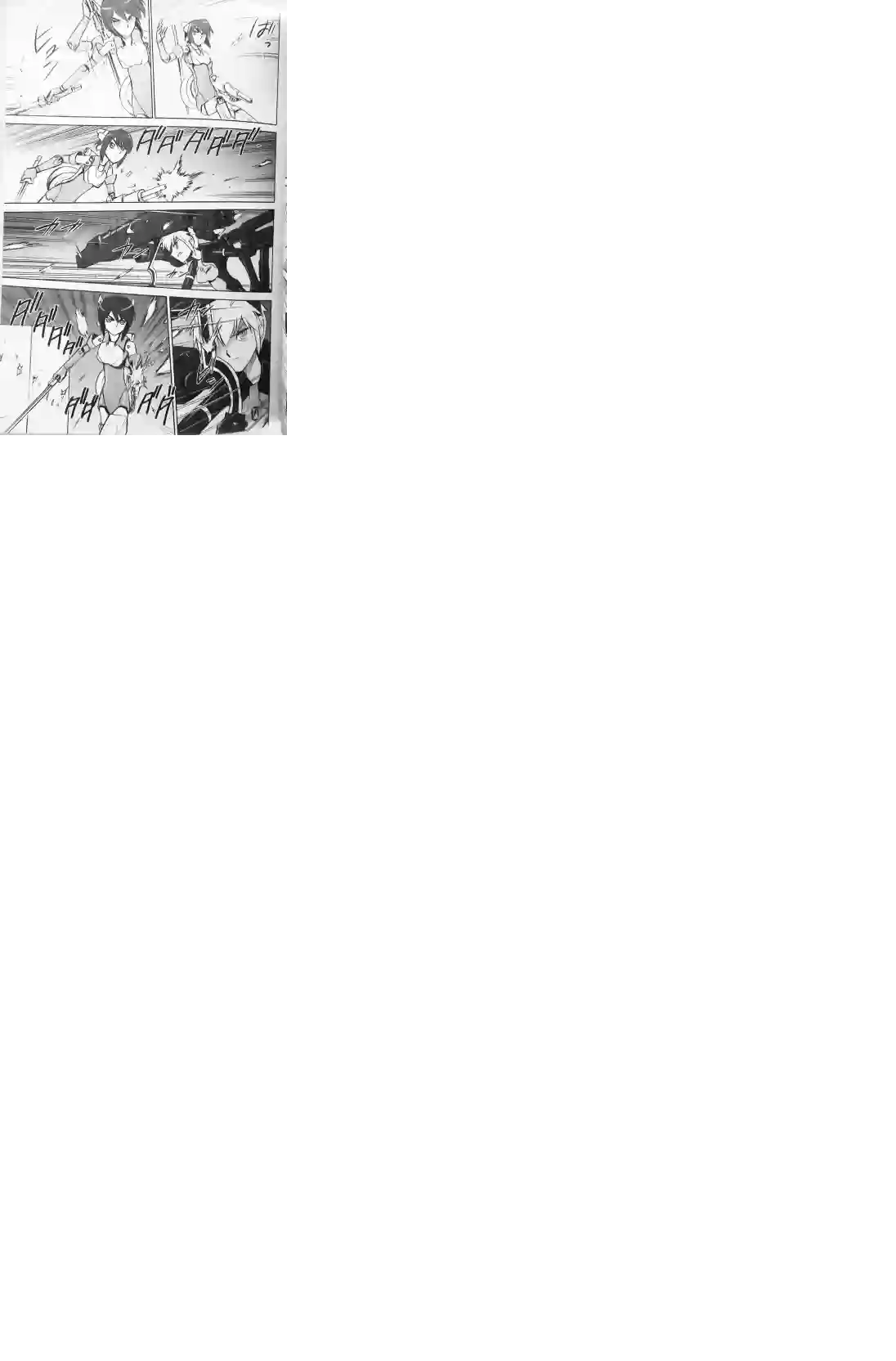 武装神姬ZERO第12话