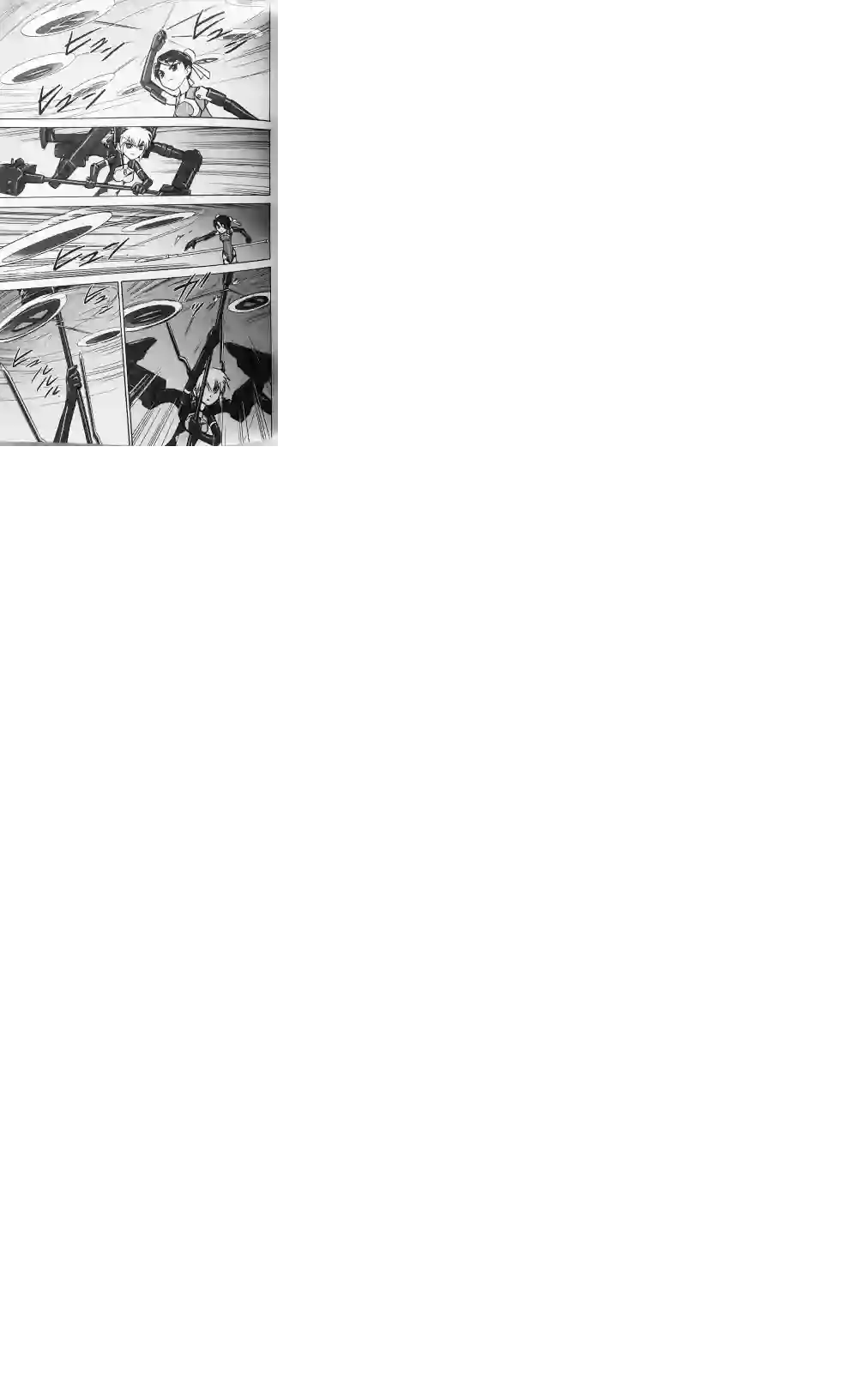 武装神姬ZERO第13话