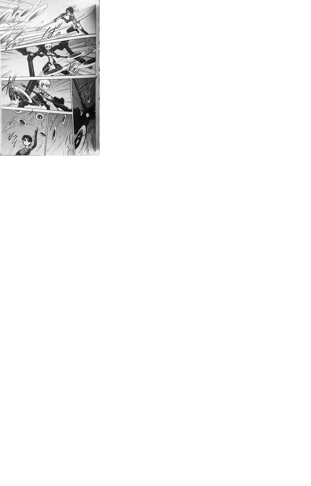 武装神姬ZERO第13话