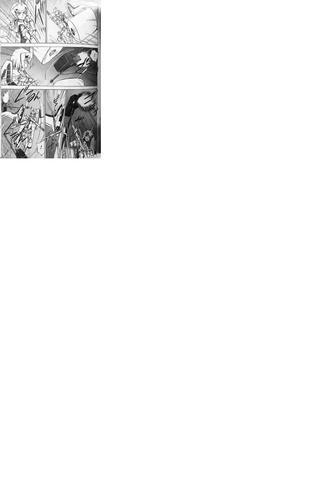 武装神姬ZERO第16话