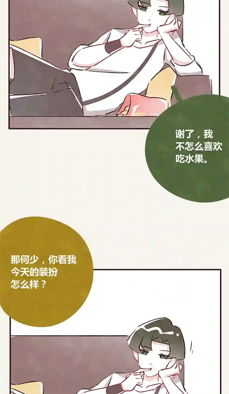 8050340 一年的期限