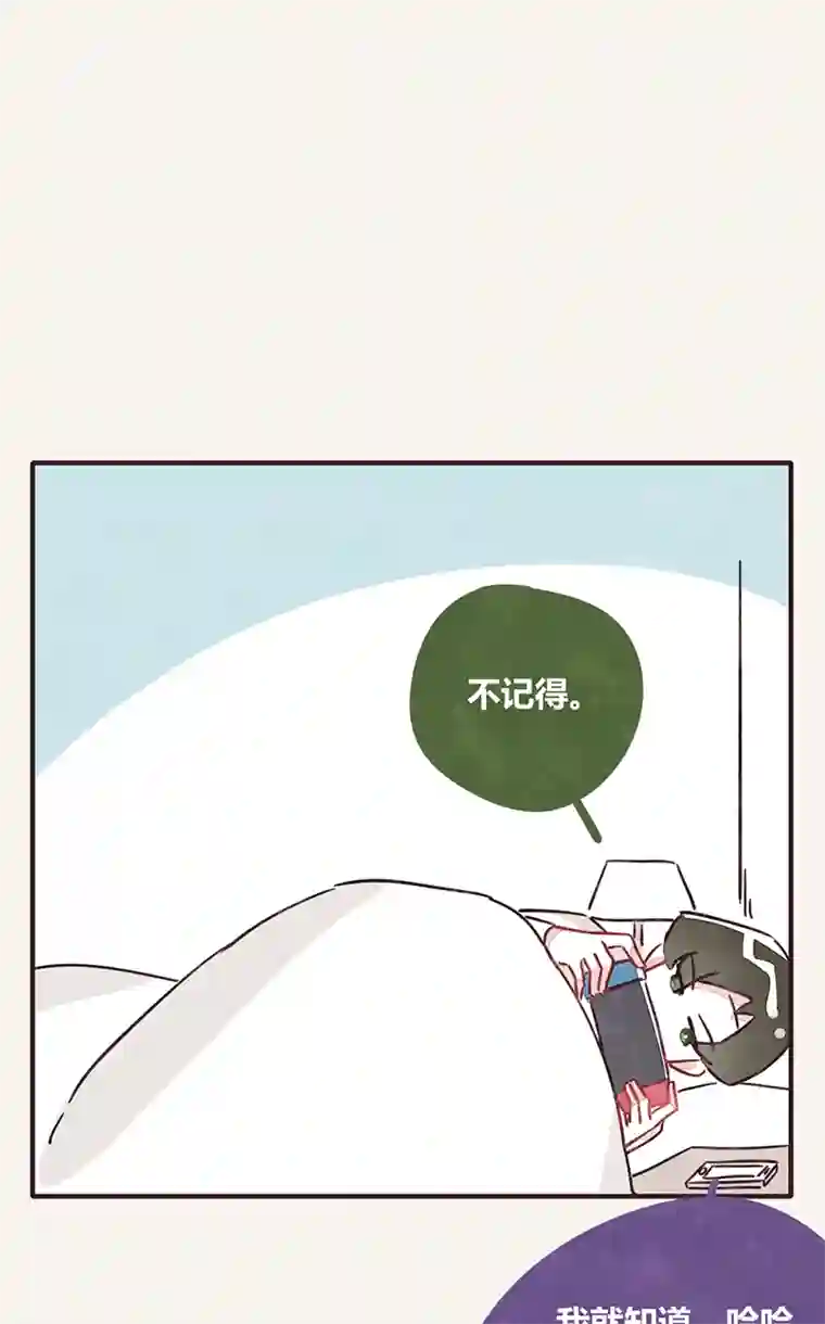 8050341 江湖水深是非多