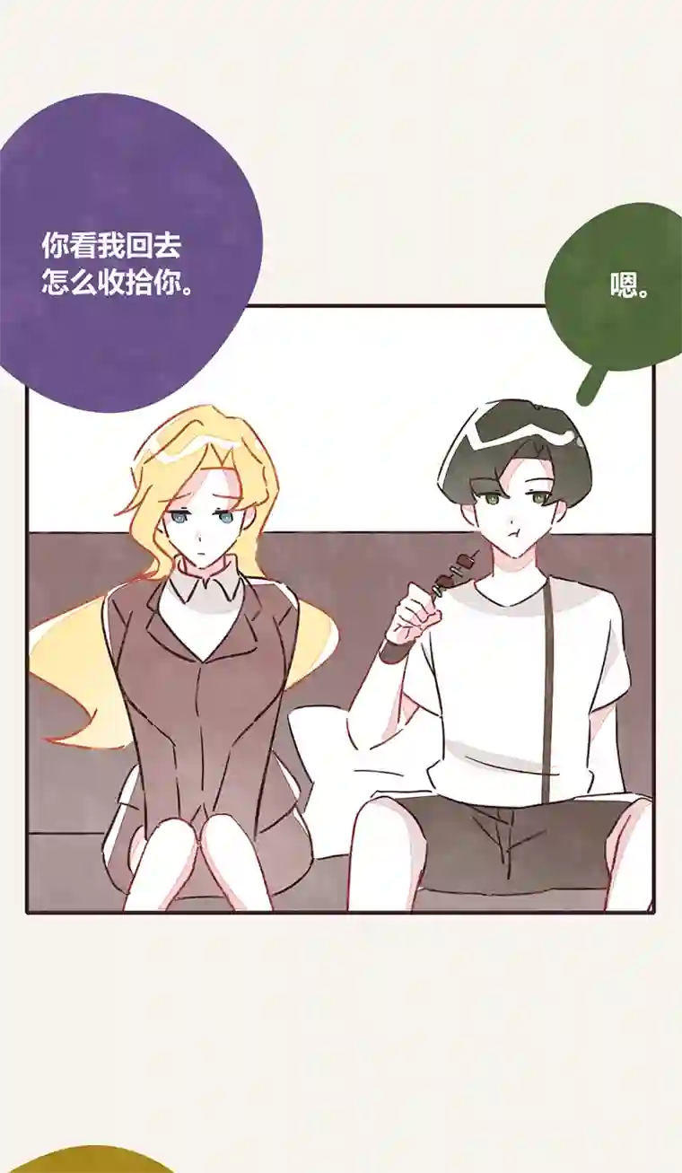 8050341 江湖水深是非多