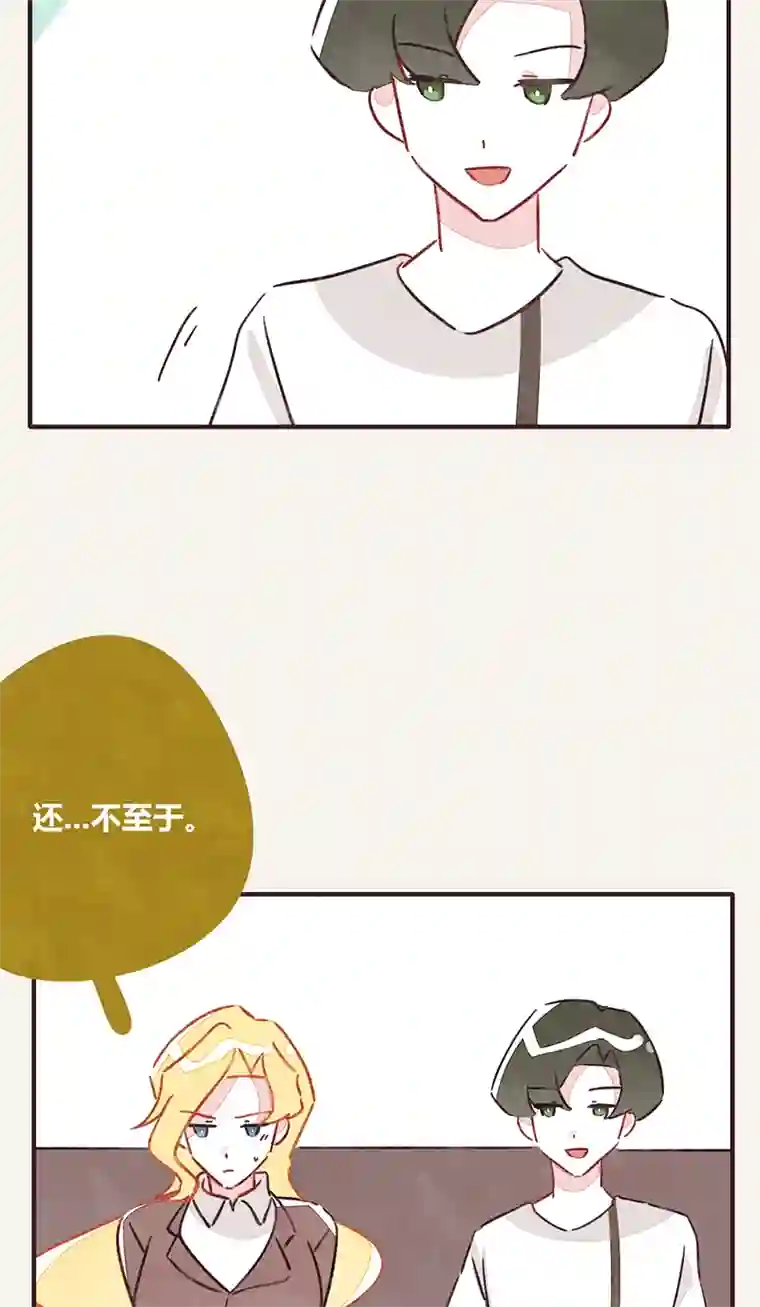 8050341 江湖水深是非多