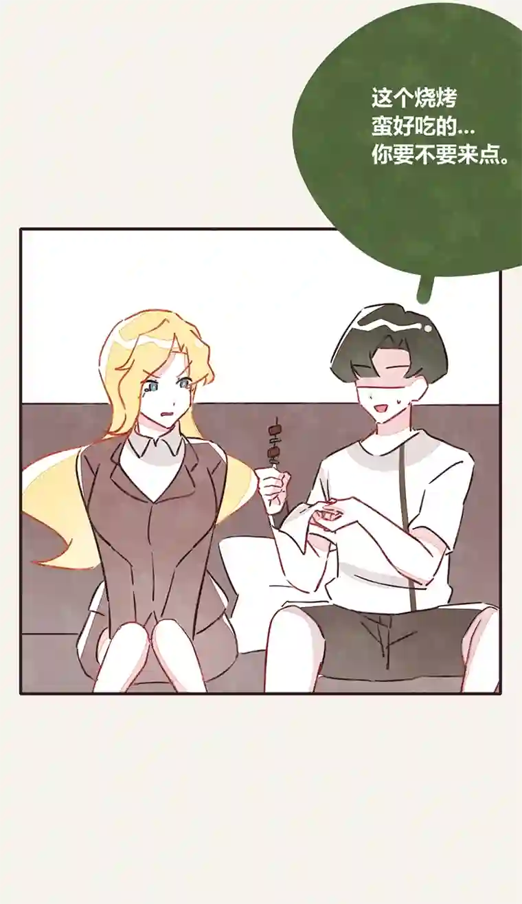 8050341 江湖水深是非多