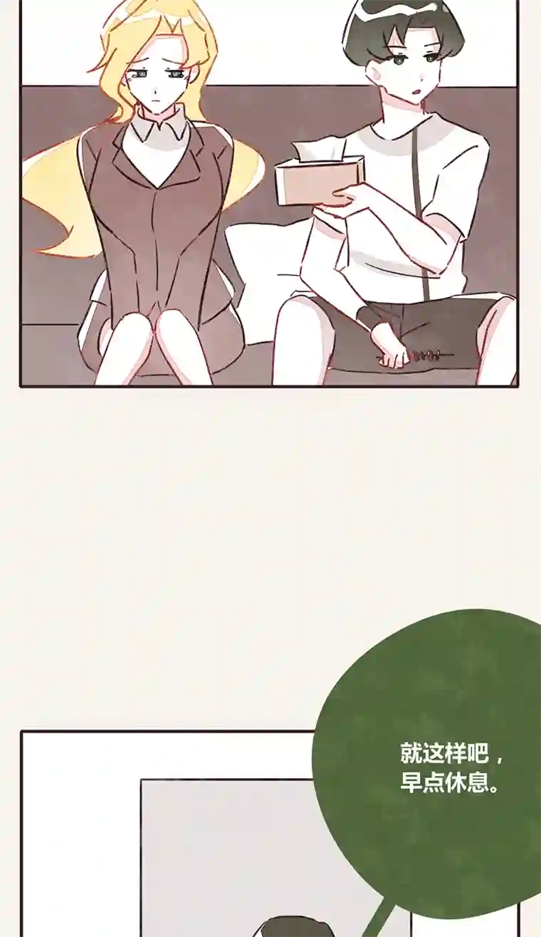 8050341 江湖水深是非多