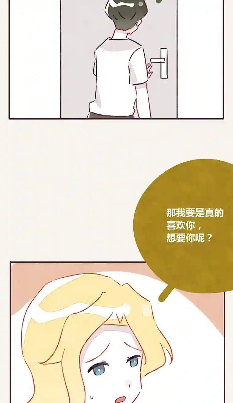 8050341 江湖水深是非多