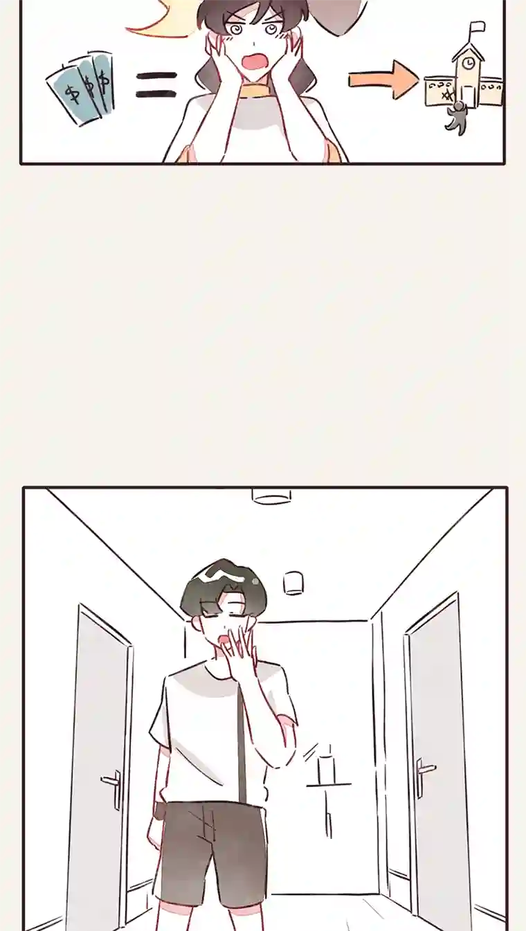 8050342 革命尚未成功