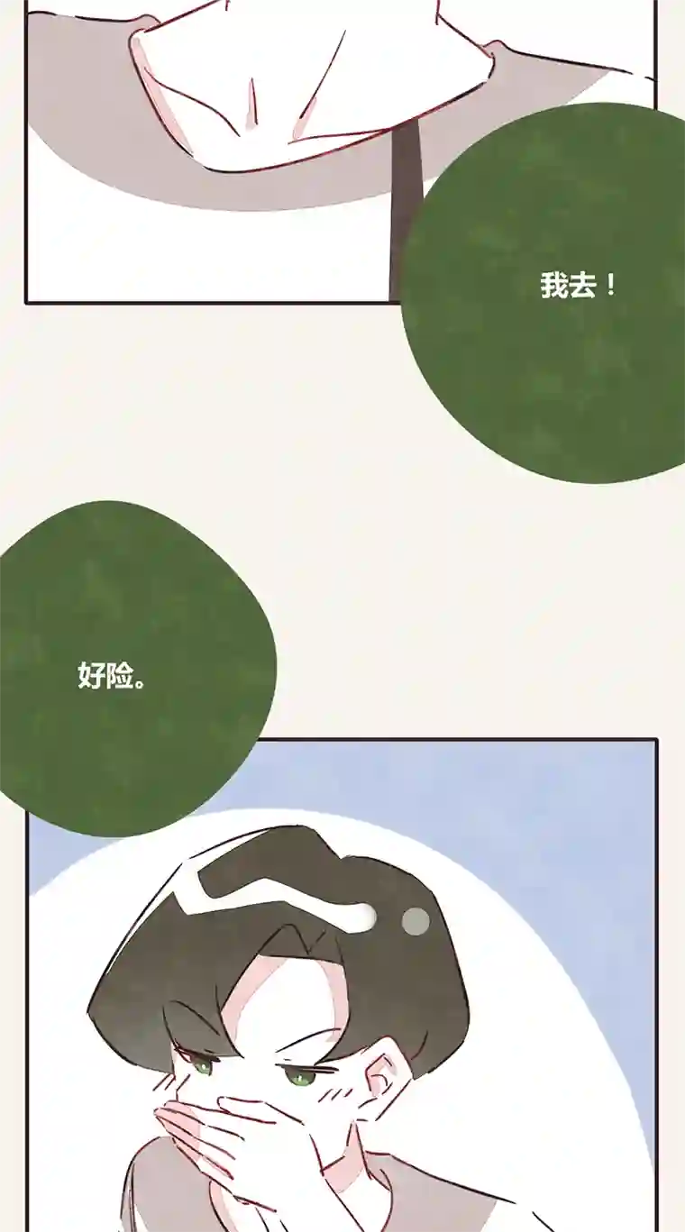 8050342 革命尚未成功