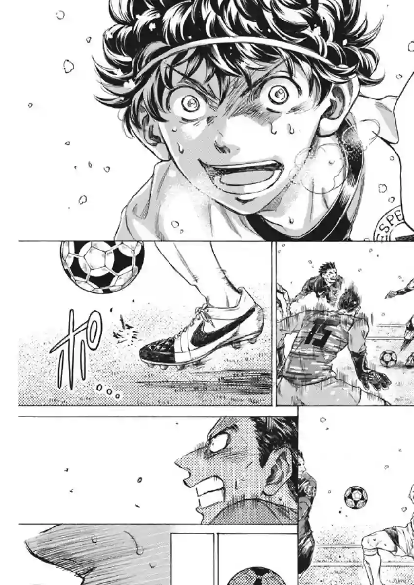 青之芦苇第279话