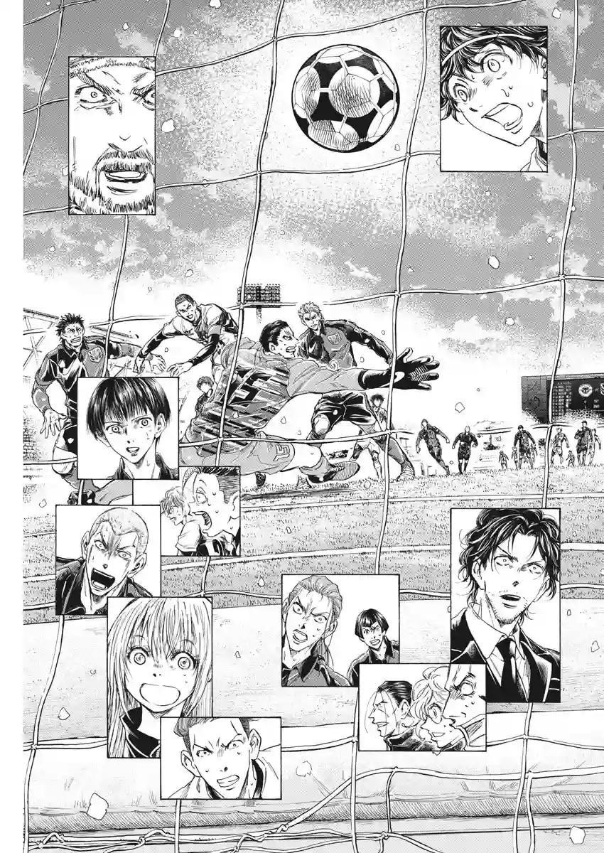 青之芦苇第279话