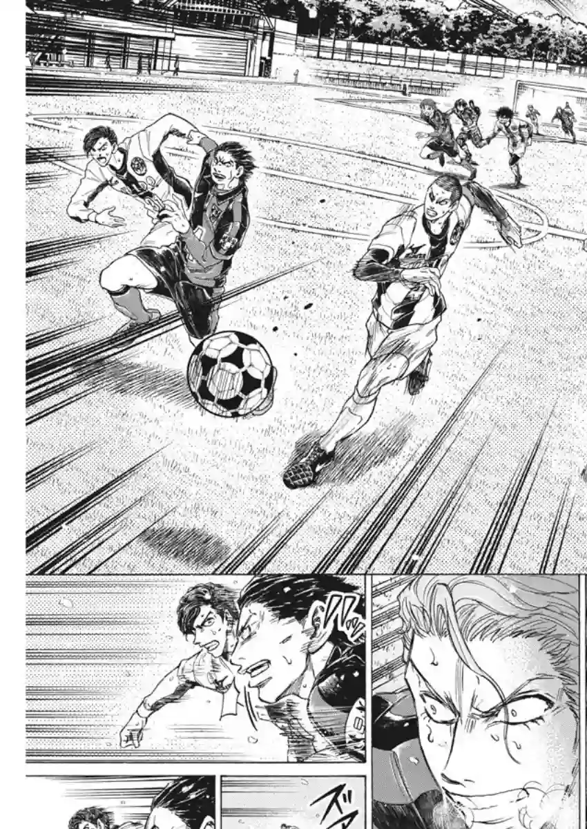 青之芦苇第279话