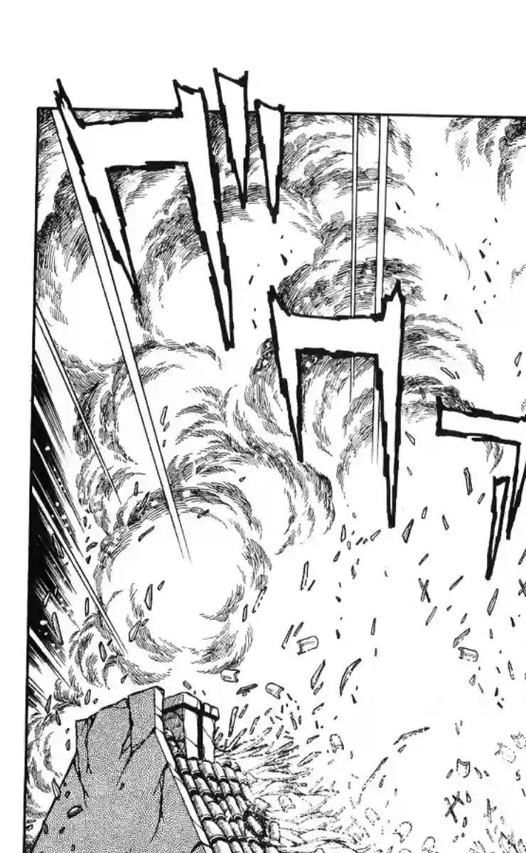 外来者们第07话