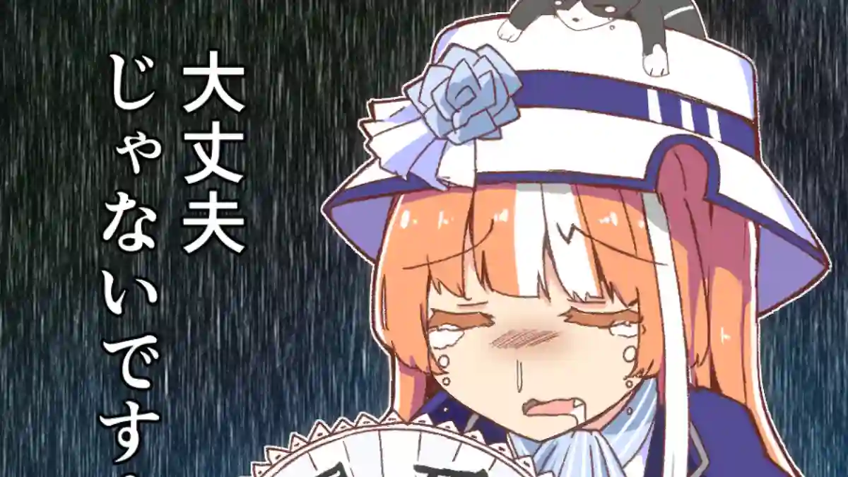 推特赛马娘同人弥生很有问题