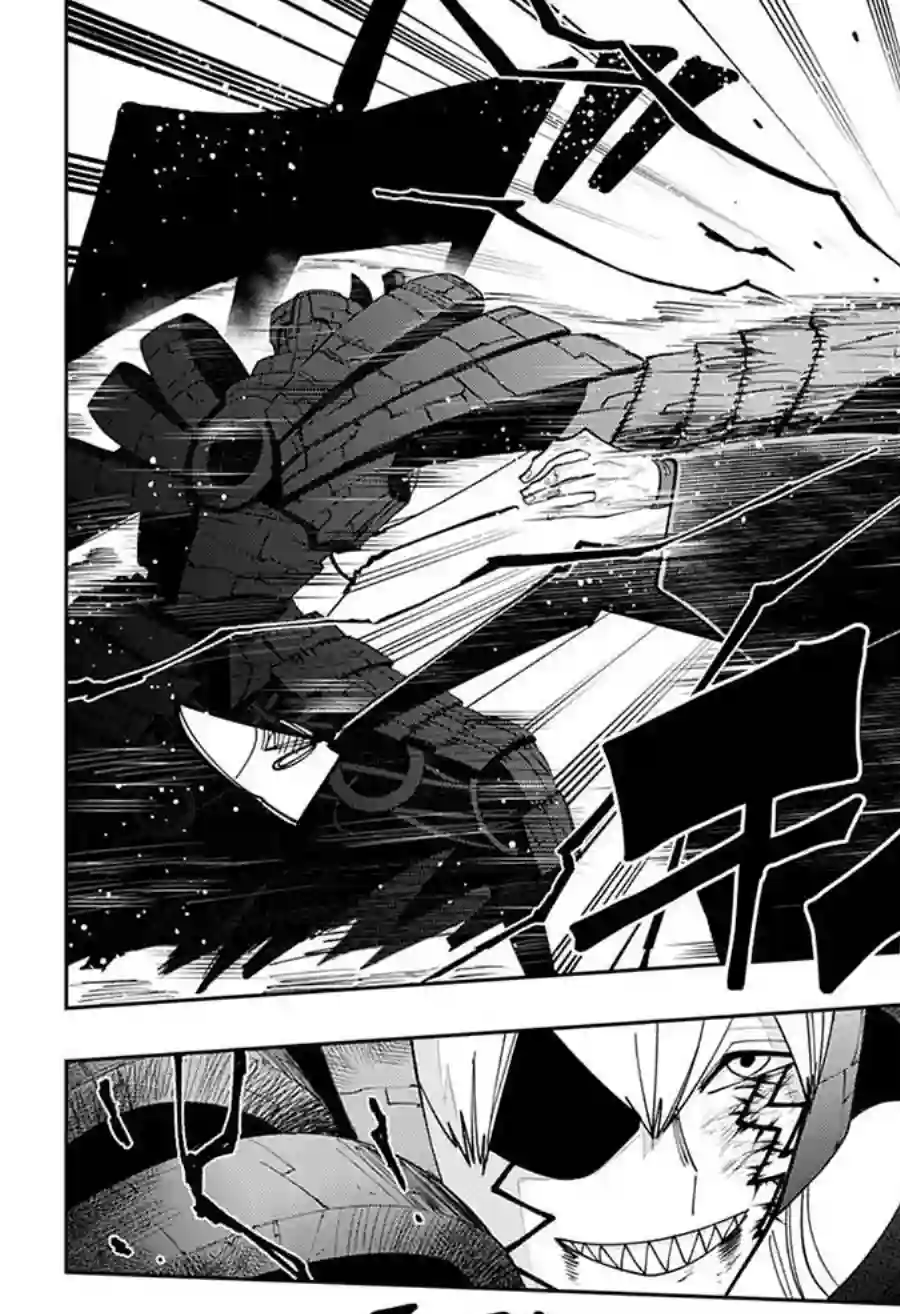物理魔法使马修第91话