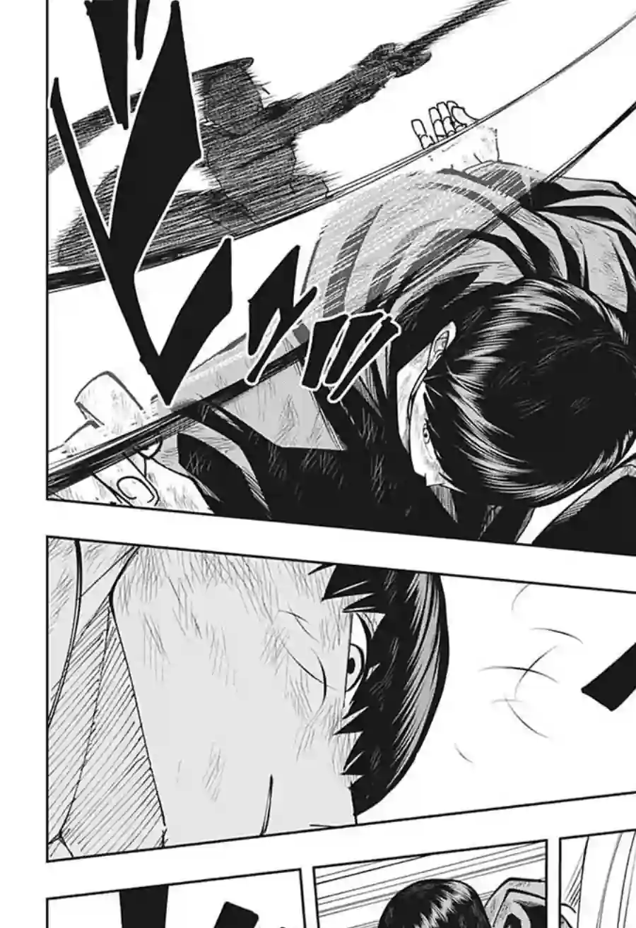 物理魔法使马修第93话