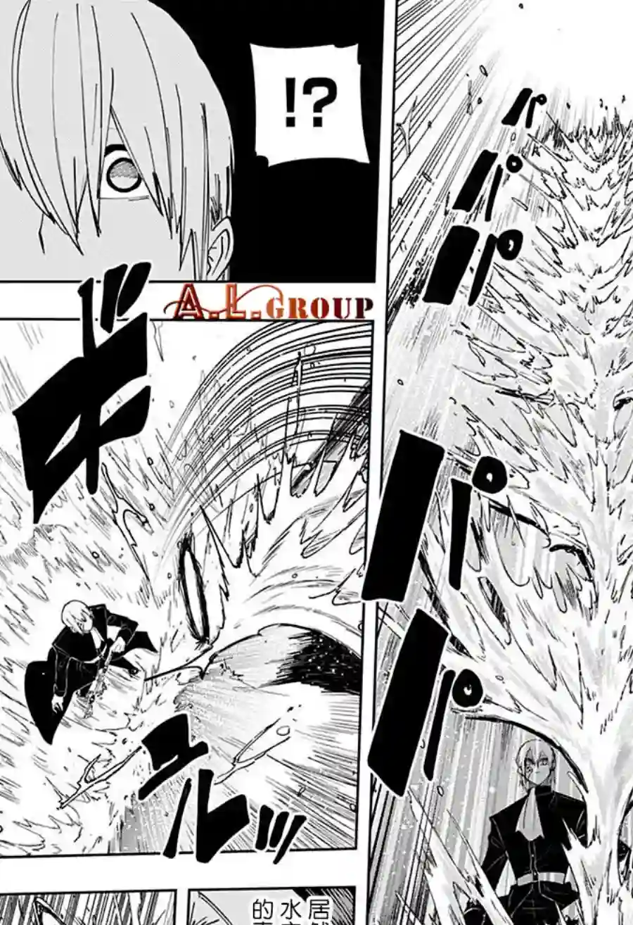 物理魔法使马修第93话
