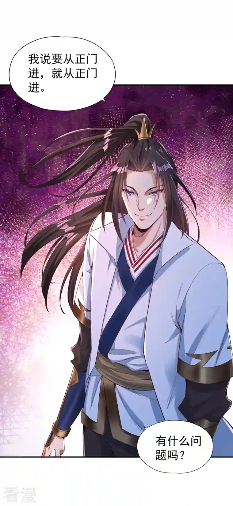 我被困在同一天十万年第97话 这禁制不太结实啊~