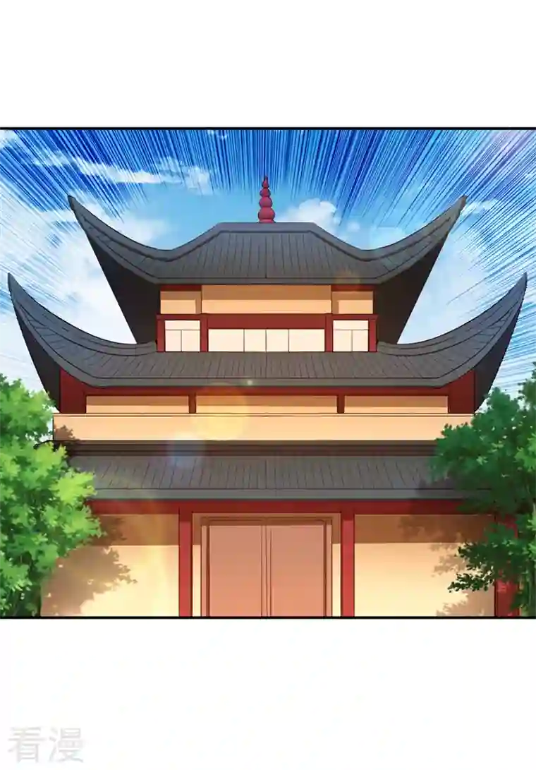 我被困在同一天十万年第97话 这禁制不太结实啊~