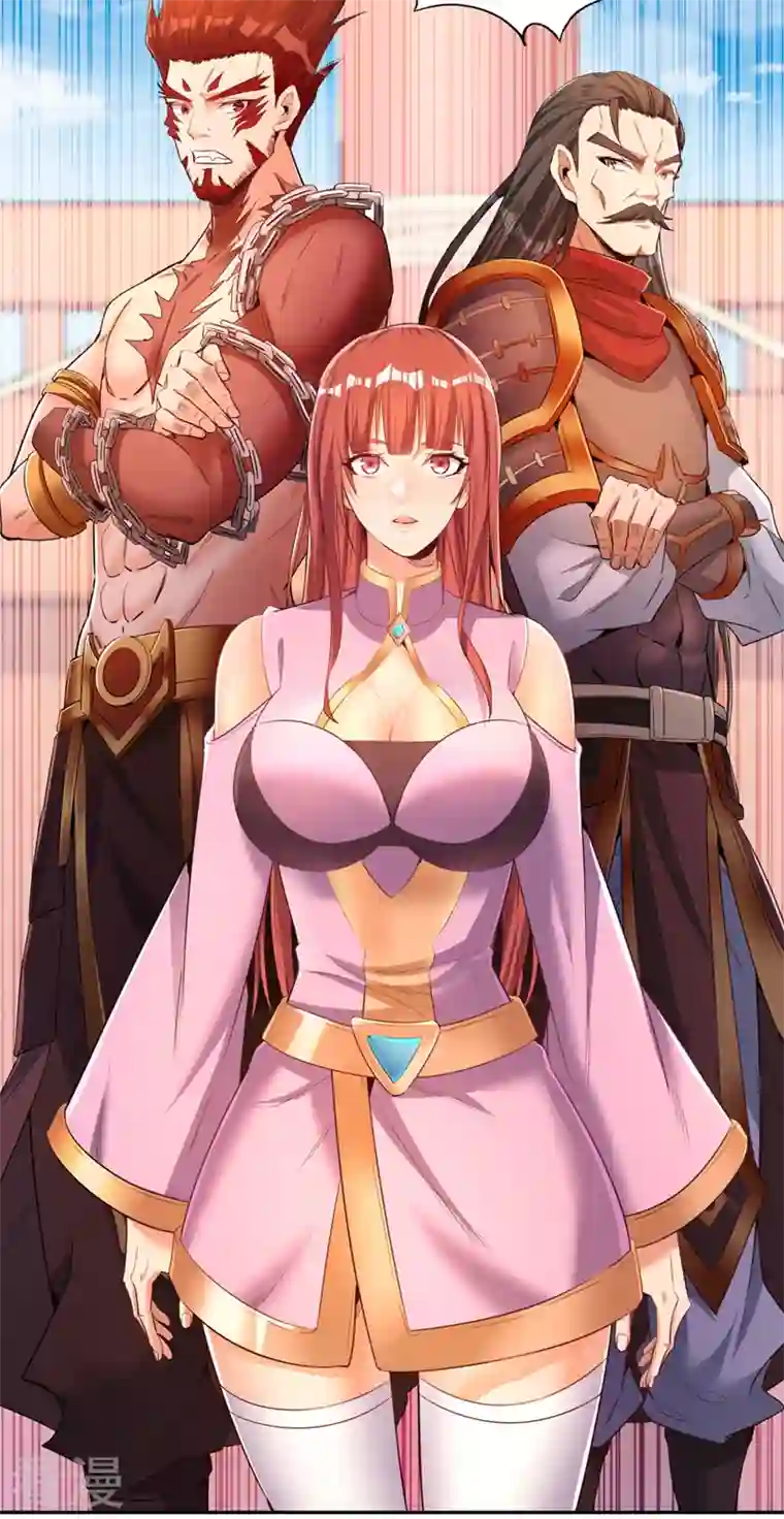 我被困在同一天十万年第104话 杀我？你没这个实力