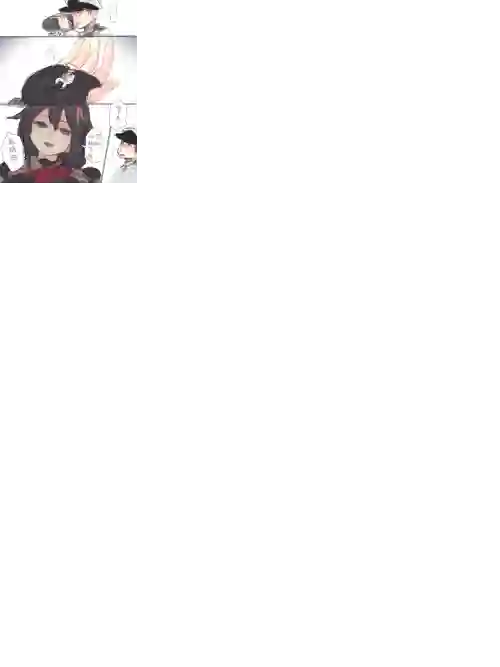 舰娘短篇漫画集NS第155话