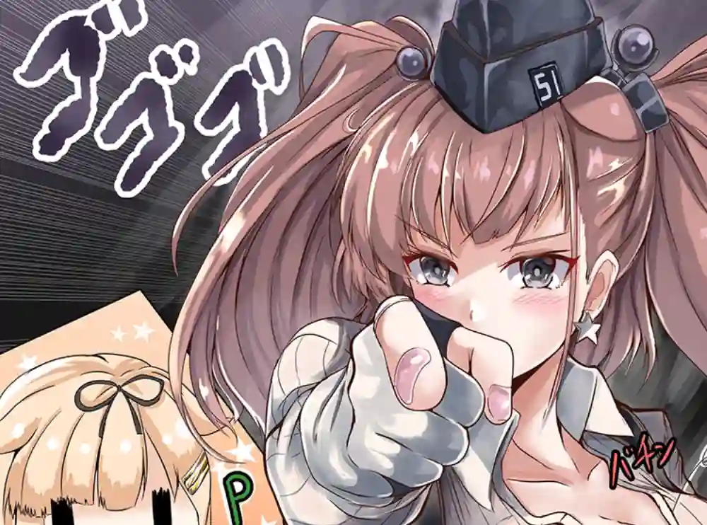 舰娘短篇漫画集NS第167话