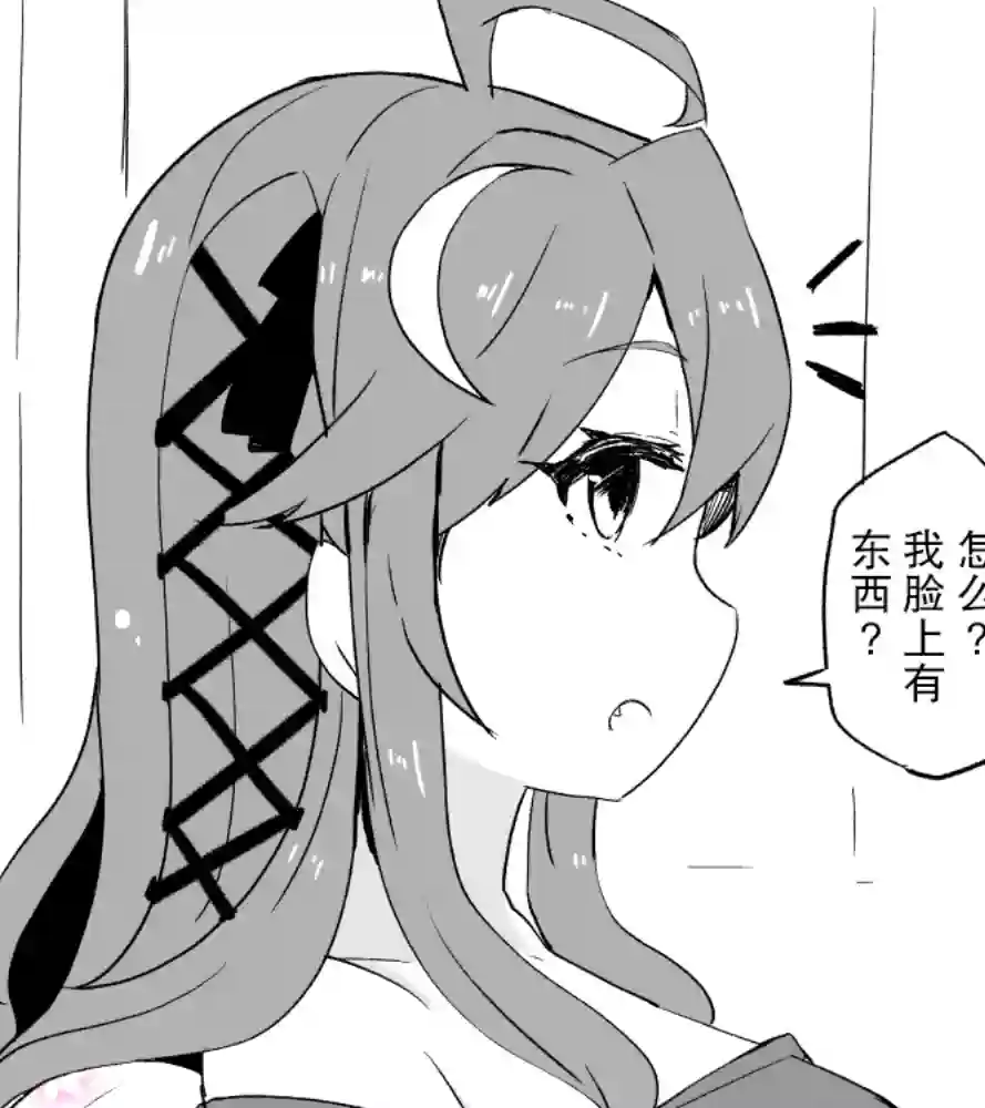 舰娘短篇漫画集NS第203话