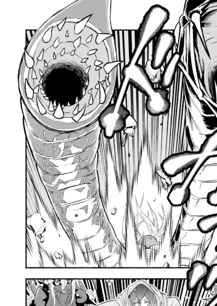 受尽欺凌的她被推落毒沼转生成为最强毒蛇的故事第54话