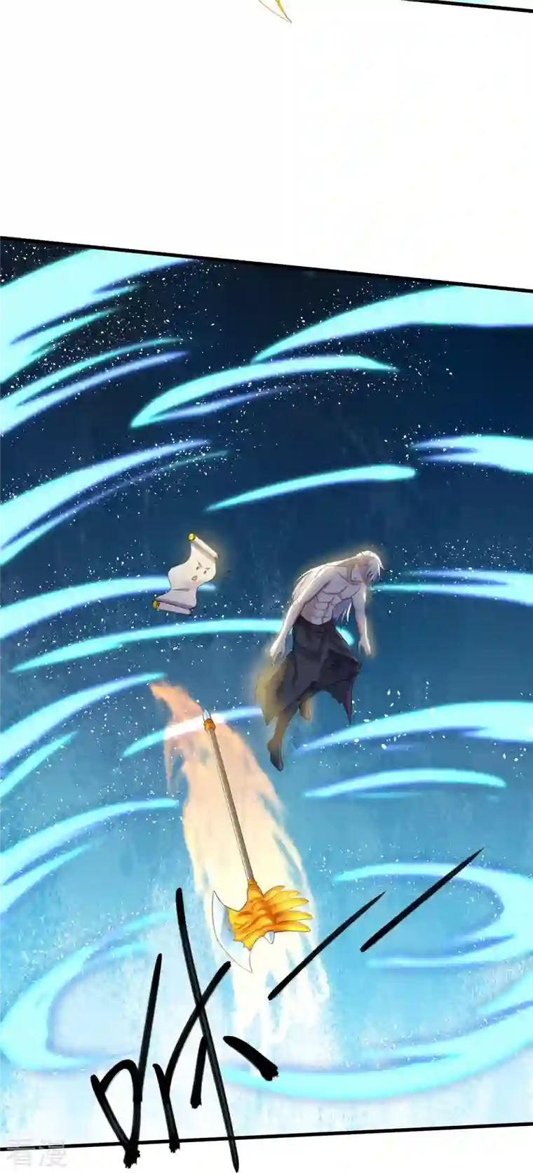 修罗剑尊第276话 生死一刻