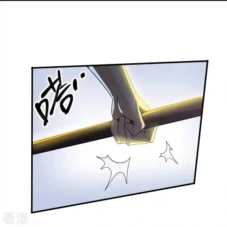 修罗剑尊第276话 生死一刻