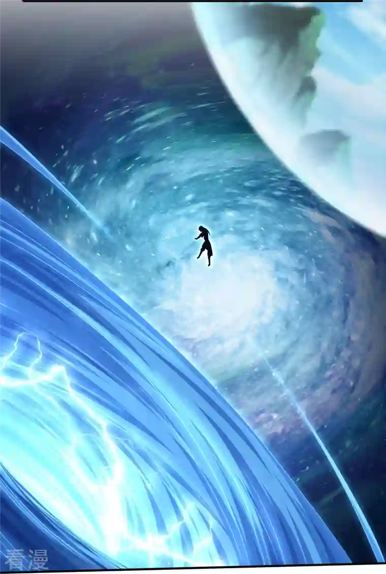 修罗剑尊第276话 生死一刻