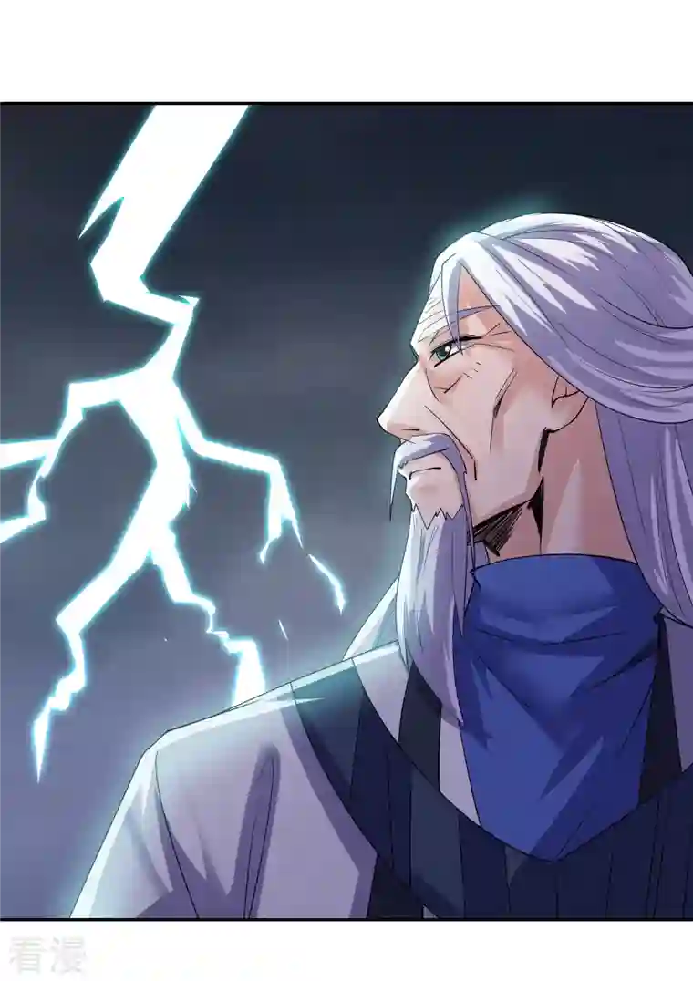 修罗剑尊第279话 重返不周山